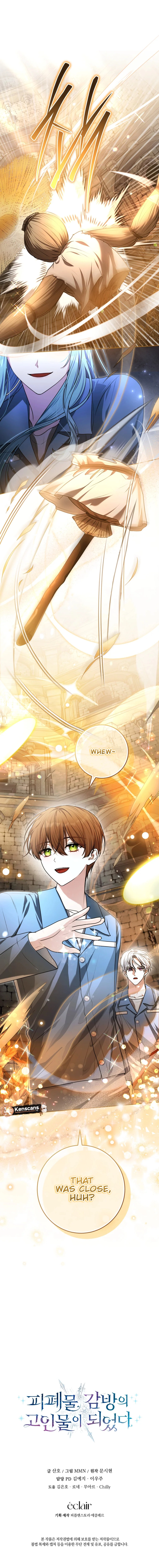 I Became a Dead Character in a Prison for Wastes Chapter 11 Page 15